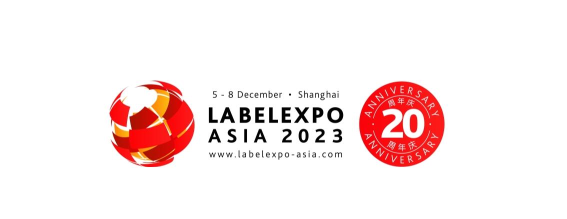 Labelexpo Asia 2023-L'intersection de l'innovation et du développement