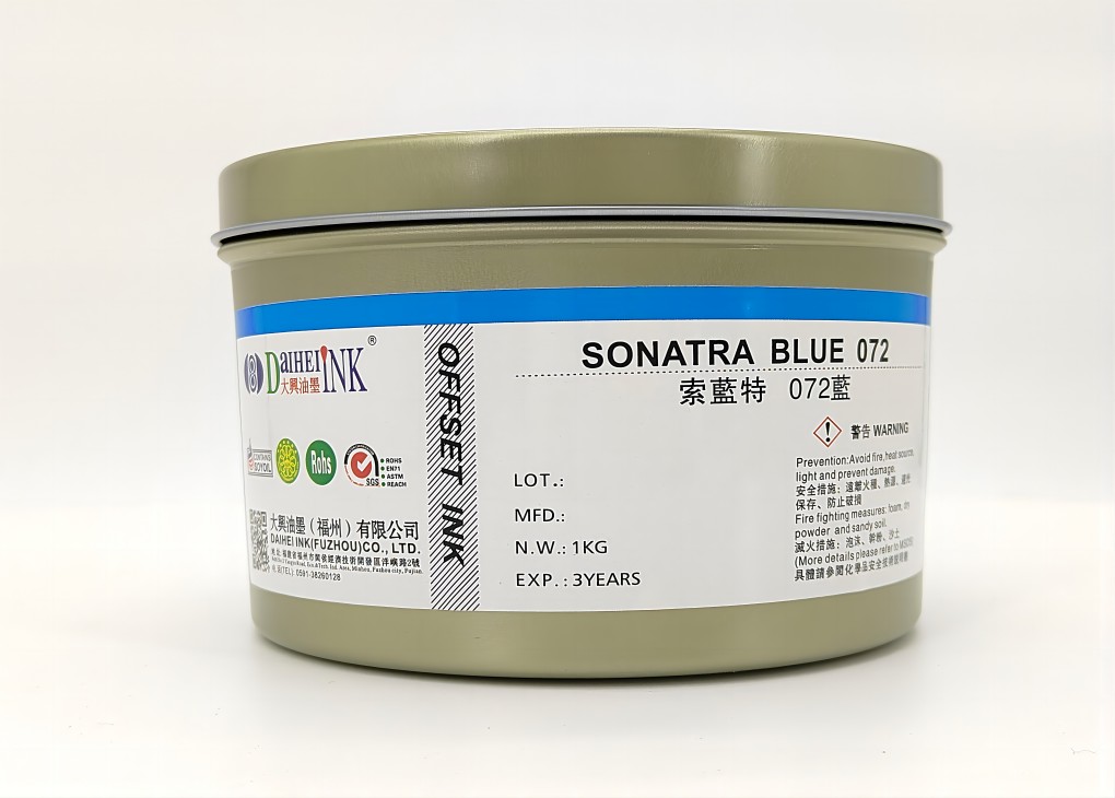 SNT Pantone Standard Spot Color Offset Encre Bleu 072