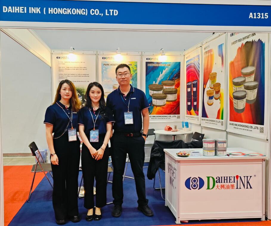 Résumé de la participation de l'équipe Daihei Ink au 23e Salon de l'emballage et de l'impression du Vietnam, SECC